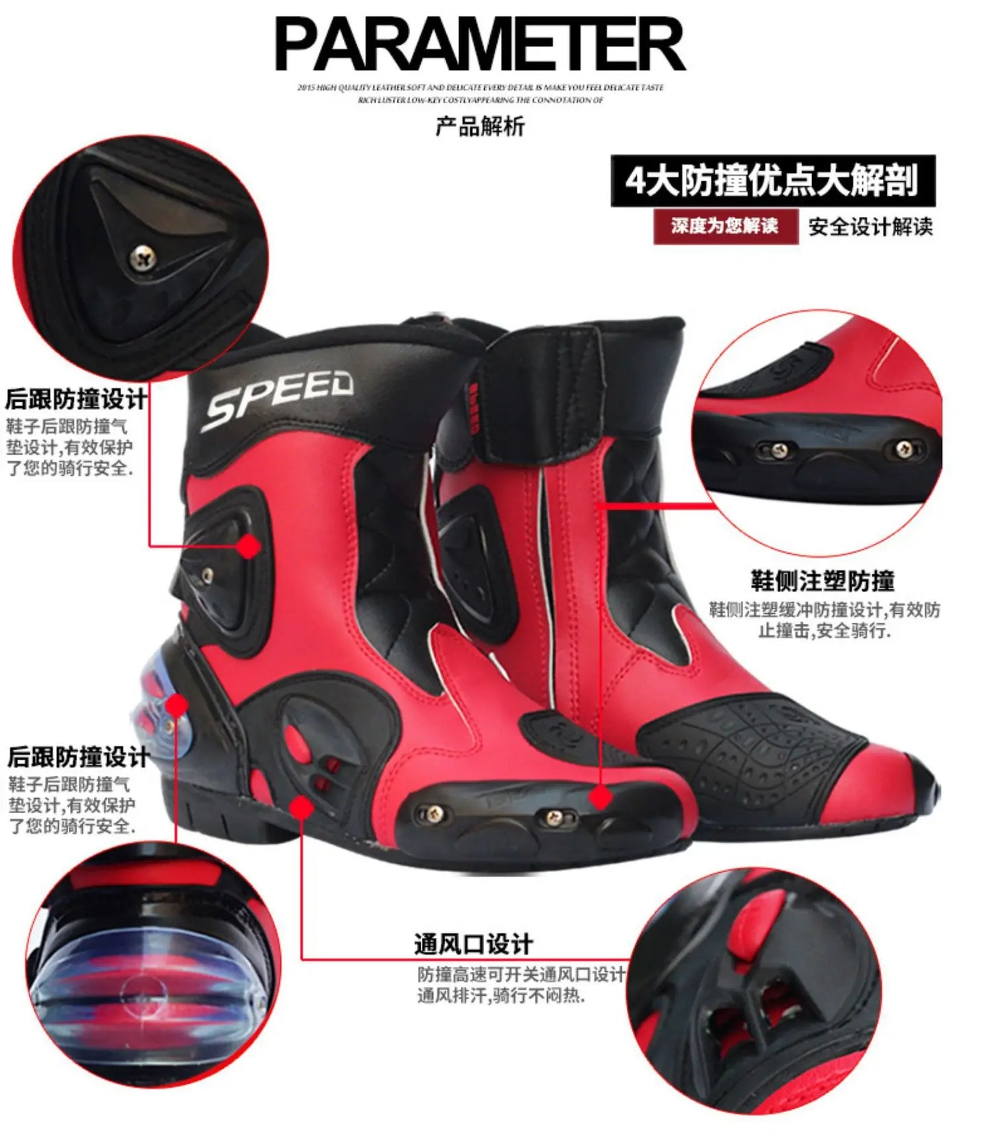 Motorcycle Boots Feet Protection High-Speed Pro-Biker Microfiber Men's Boats Moto Motorbike Race Boot Breathable Anti-fall Shoes