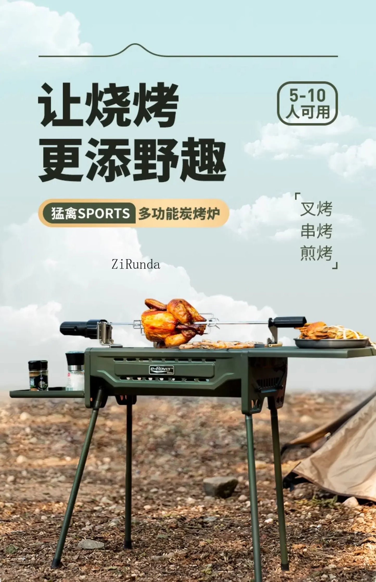 *Outdoor BBQ Grill Portable Household Charcoal Folding BBQ Shelf Non-Smoking Camping BBQ Stove