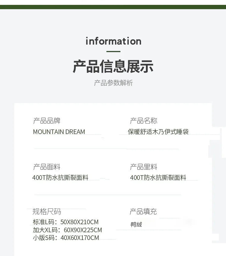 Lightweight Subzero Sleeping Bag Portable Thermal Mummy Hiking Outdoor Backpacking Rectangular Waterproof Winter Hood Camping