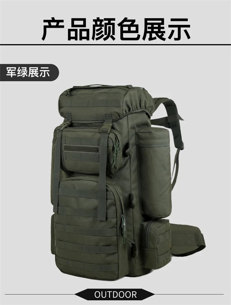 70L Large Capacity Tactical Backpack,Wear-Resistant Rainproof Oxford Cloth,Multifunctional Outdoor Camping Hiking Climb Bag,B437