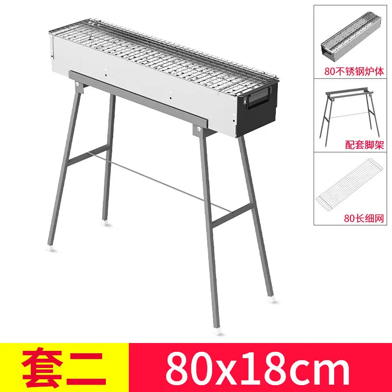Stainless steel barbecue stove, home charcoal, outdoor large portable, enlarged grill for picnics
