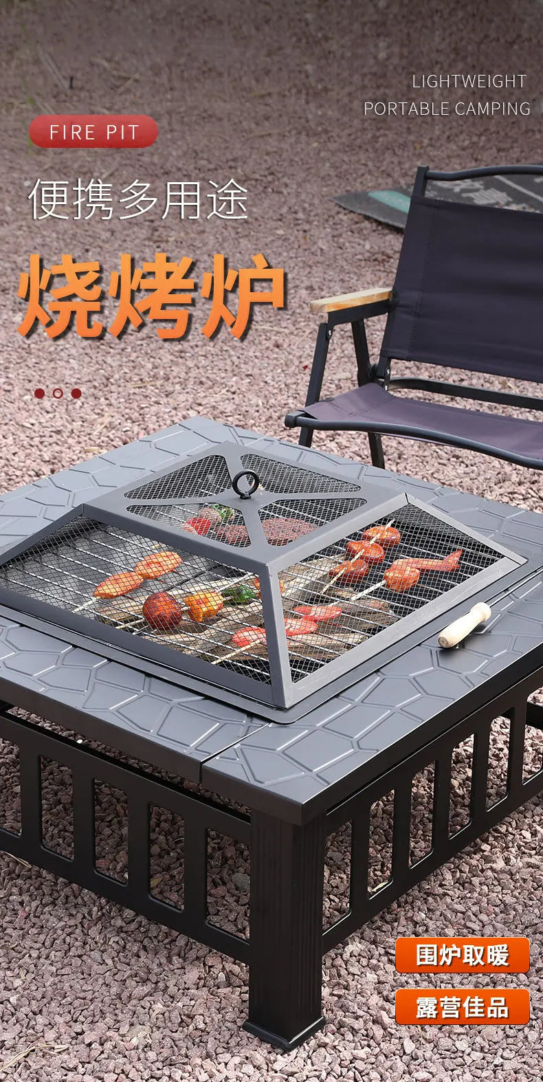 BBQ Grill Table Outdoor Garden Furniture Charcoal Heating Grill Patio Furniture Brazier