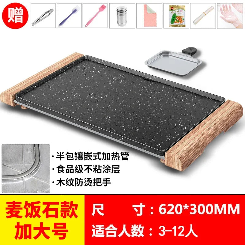 220V Smokeless Electric Grill Pan Korean BBQ Hot Pot Combo Nonstick Steak Machine for Family Cooking AG