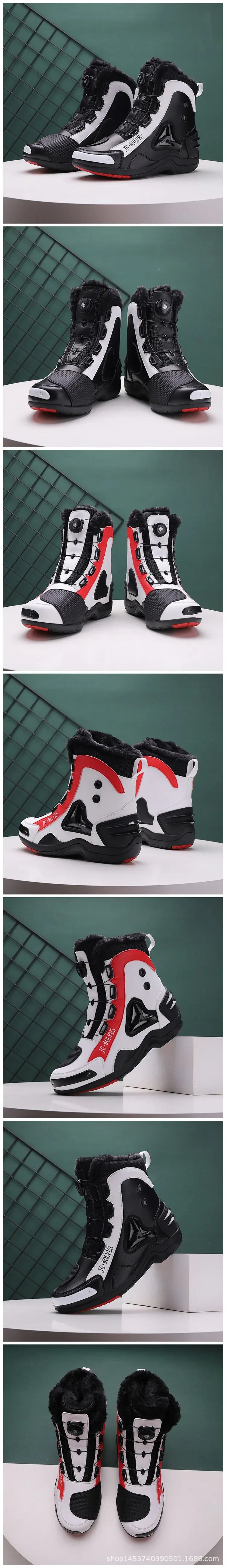 Non-slip  Motorcycle Protective Rubber Soles Boots Casual Motorcycle Boots Men's Leather Boots Motorcycle Riding Shoes
