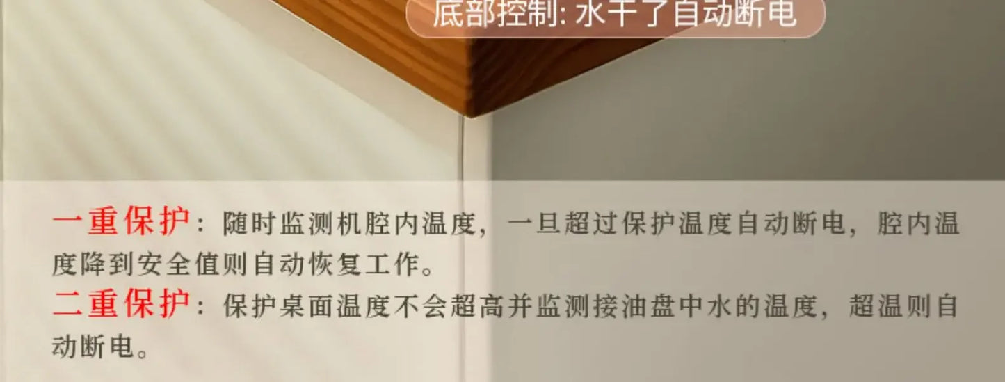 220V Le Kebab Barbecue Machine Smokeless Automatic Rotation Indoor Kebab Multi-function Skim Electric Barbecue Grill Smokeless A