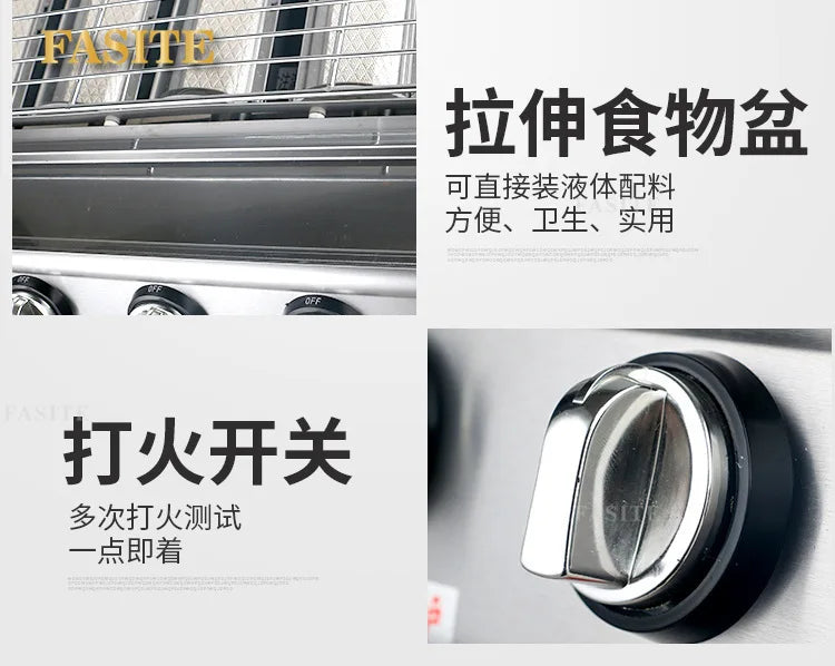 Barbecue grill commercial stall Black King Kong electric barbecue skewers oysters gas grilled fish machine manufacturer