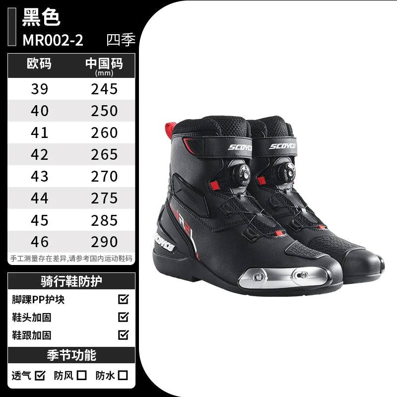 Scoyco Men's Motorcycle Riding Boots Anti-slip Motocross Shoes Anti-fall Rider Racing Road Cross-country With CE Certification