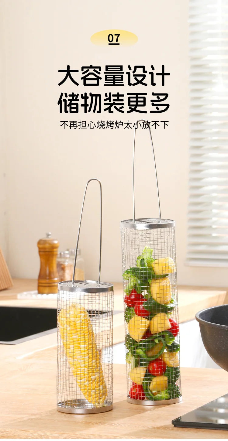 304 Stainless Steel Barbecue Cylindrical Mesh Grill Basket, Picnic Barbecue Supplies, Smoked Barbecue Rolling Cylinder