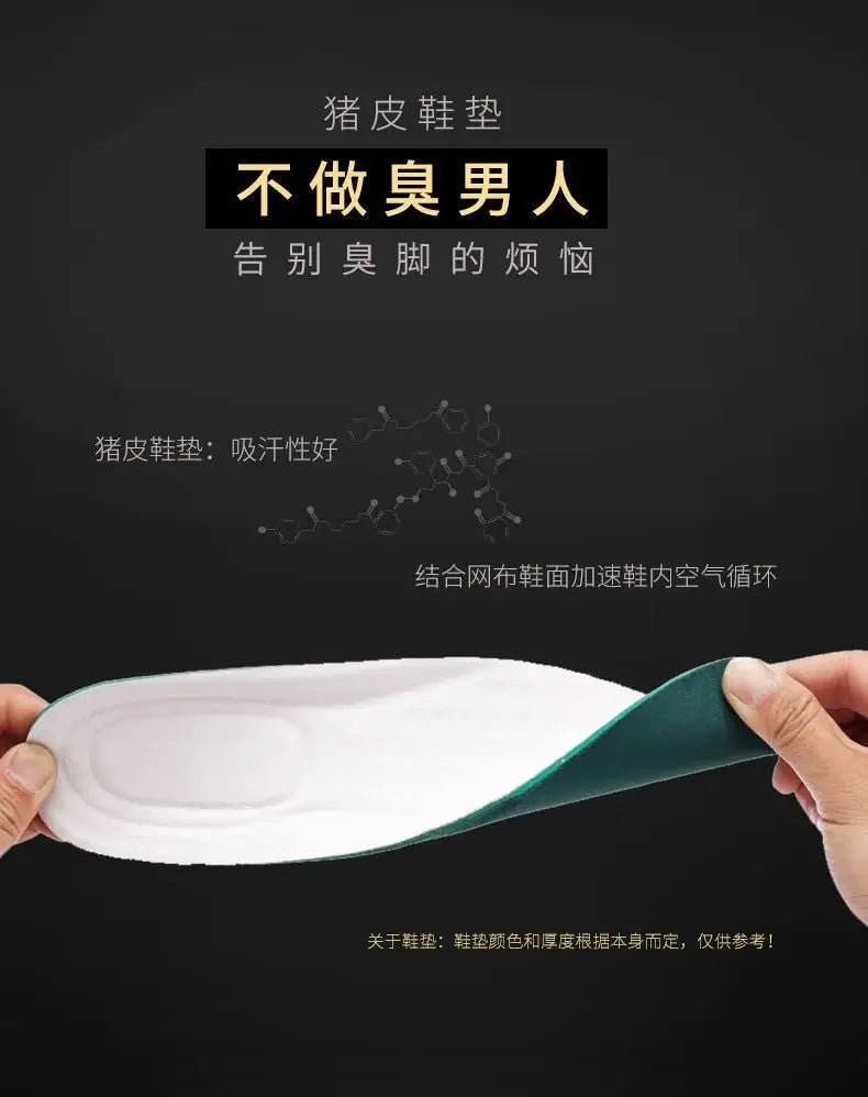 2025 Retro Men's Motorcycle Leather Boots British Style Round Head High Top Shoes Casual Platform Boots Moto Street Gear