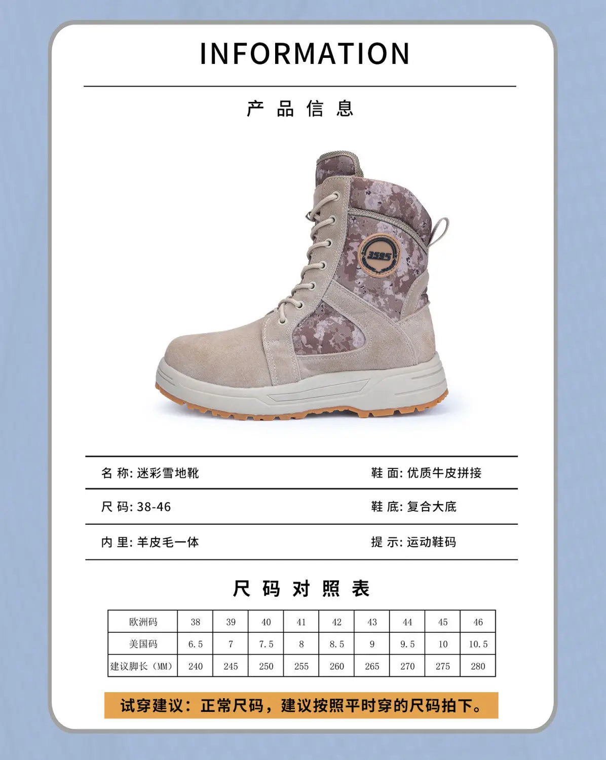 Winter Waterproof Warm High Top Boots Motorcycle Riding Boots Thick Fleece and Anti Slip Boot Snow Boots Warm Plush Shoes