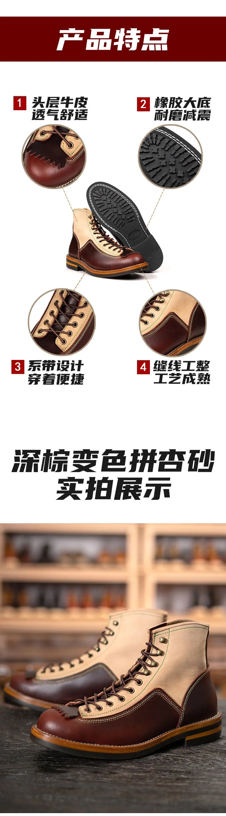 Motorcycle Boots Genuine Leather Motorbike Boots Ankle Casual Sneakers High Top Trekking Shoes Thick Soled Motorcycle Equipment