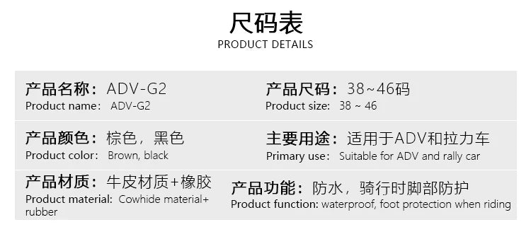 Knight Shoes Wear Resistant Highway Boots Deodorization Motorcycle Riding Shoes Cushioning  Off Road Racing Boots  Waterproof