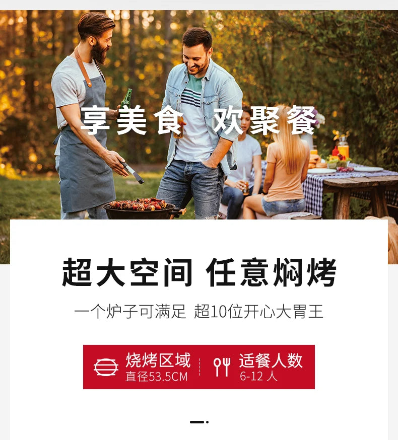 Garden Cookware BBQ Grills Kitchen Camping Portable Kitchen BBQ Grills Brazier Charcoal Barbecue Utensils Queimar O Forno LLBB