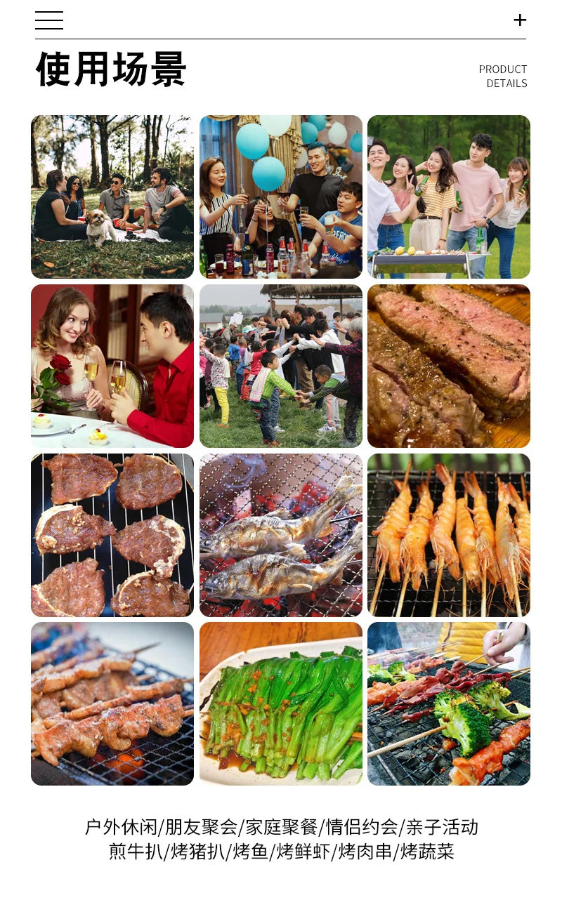 Large Japanese BBQ Grill Thickened Folding Outdoor BBQ Grill Portable BBQ Grill Removable Lifting