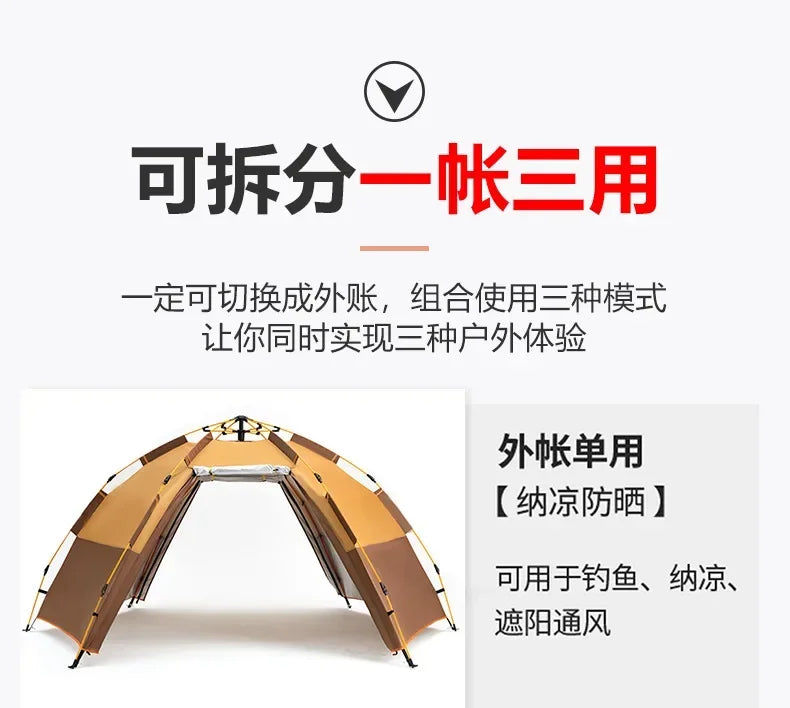 Fully Automatic Double Dec ker Hexagonal Tent for 3-4 People Camp ing Rain Proof Camping, Quick Opening Beach