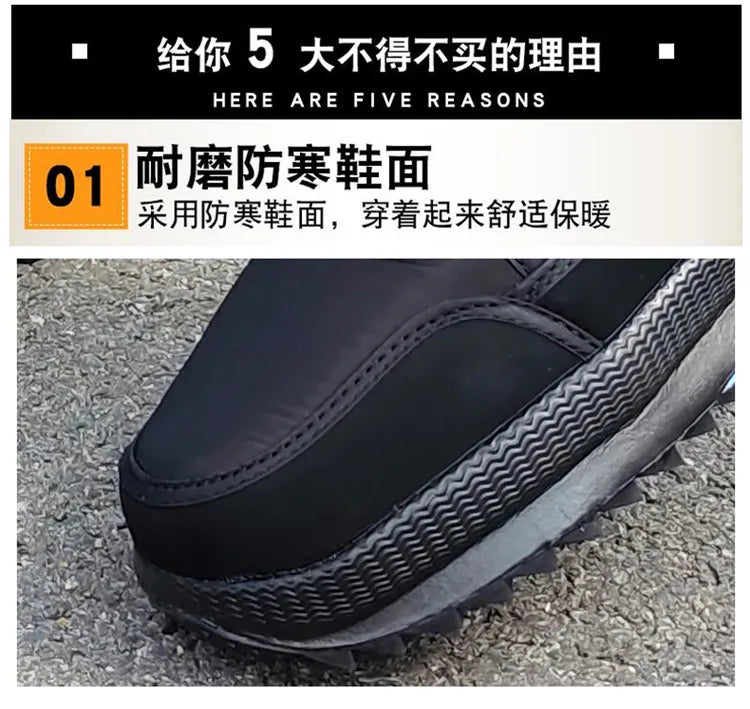 Winter Thick Men Snow Boots High Top Warm Cotton Shoes Lightweight Slip Resistant Camouflage Outdoor Boots