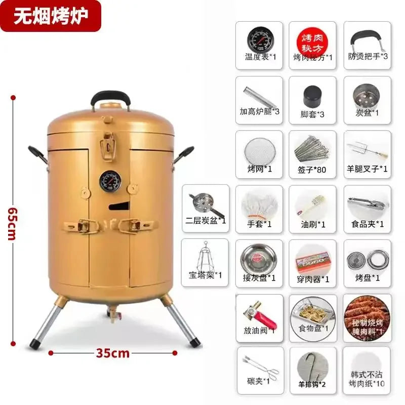 Hanging Grill BBQ Grill Household Outdoor Commercial Stall Smokeless Thickened Small Multifunctional BBQ Barrel Cylinder
