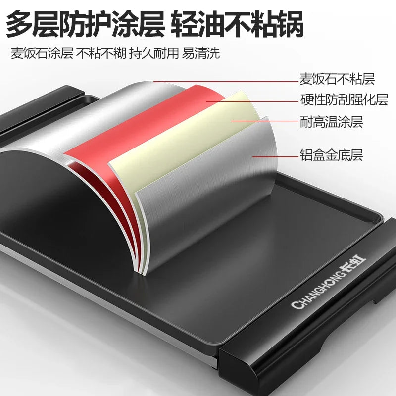 220V Smokeless Electric Grill Pan Korean BBQ Hot Pot Combo Nonstick Steak Machine for Family Cooking AG