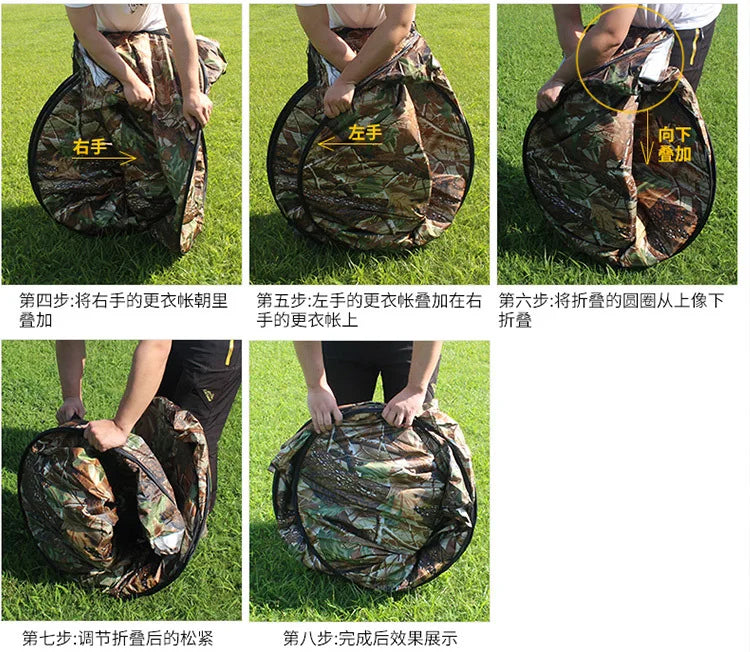 Outdoor Bath Tent Camping Bath Tent Camouflage Changing Ten t Camping AT6505