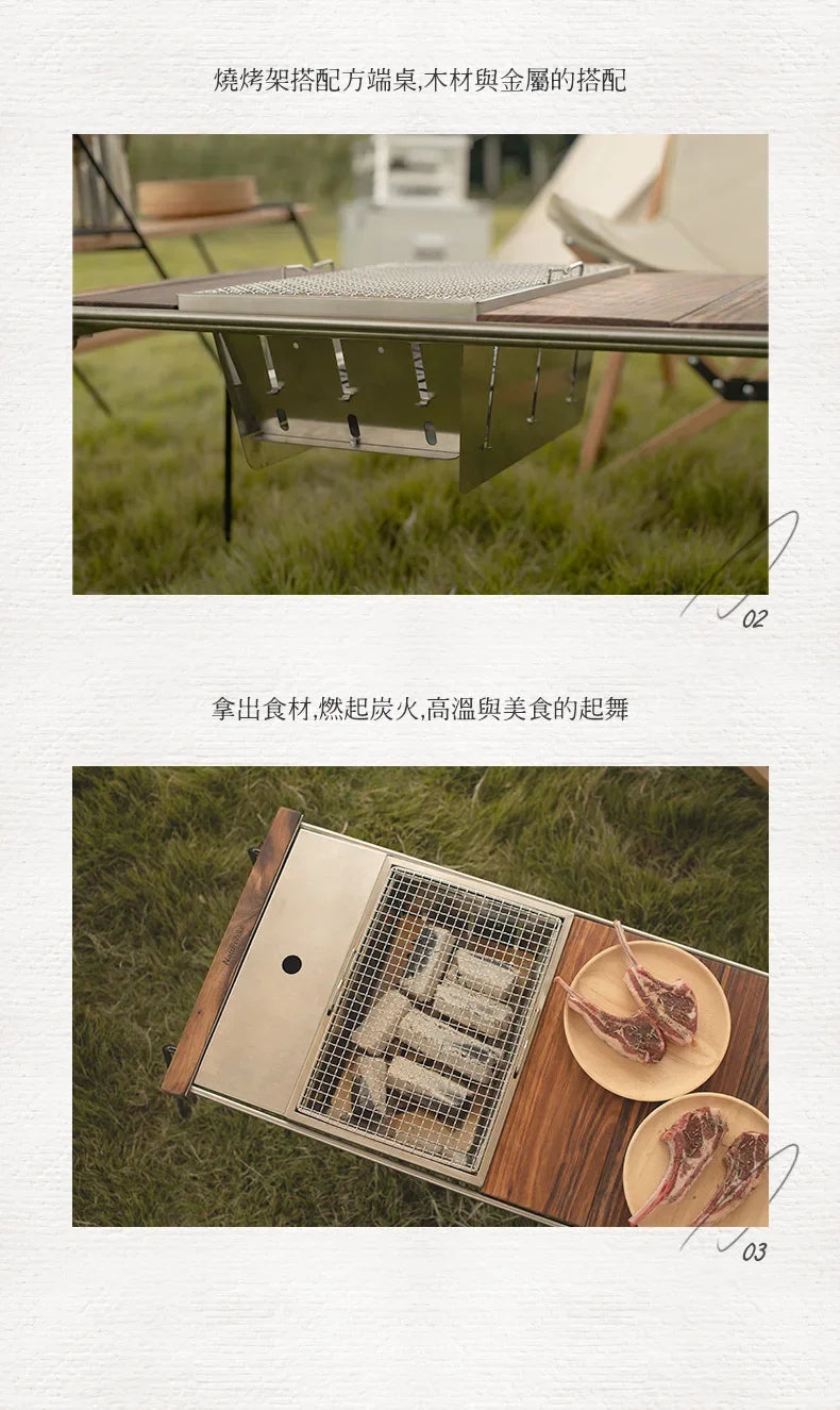 Naturehike-Stainless Steel Folding Barbecue Grill For Home And Outdoor Charcoal Kebabs Smokeless Portable Collapsible Barbecue,L