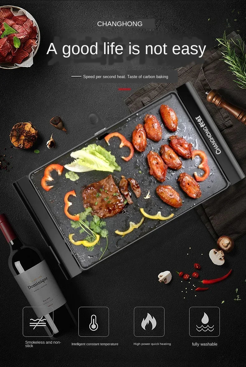 220V Large Electric Grill Barbecue Household Smokeless Electric Grill Pan Non-stick Grill Pan Grilled Fish Electric C