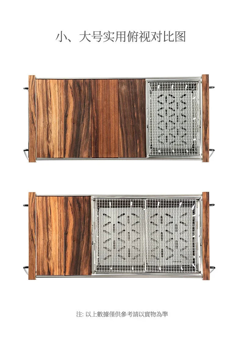 Naturehike-Stainless Steel Folding Barbecue Grill For Home And Outdoor Charcoal Kebabs Smokeless Portable Collapsible Barbecue,L