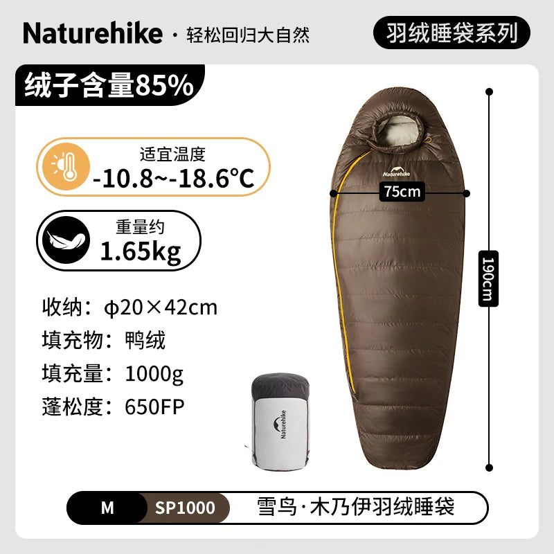 Naturehike Snowbird mummy down sleeping bag, thickened cold-proof in winter, adult outdoor camping, minus 20 degrees duck down