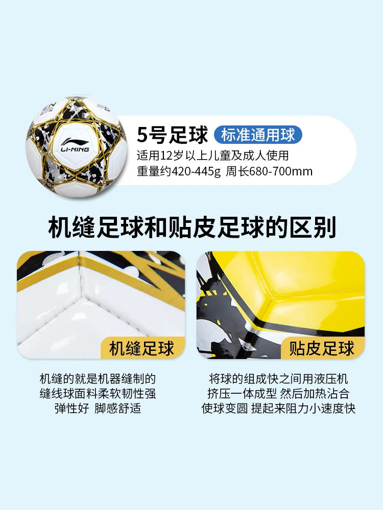 FIFA Approved Size 5 Soccer Ball for Adults, Youth & Students - Professional Training & Match Football with Enhanced Durability