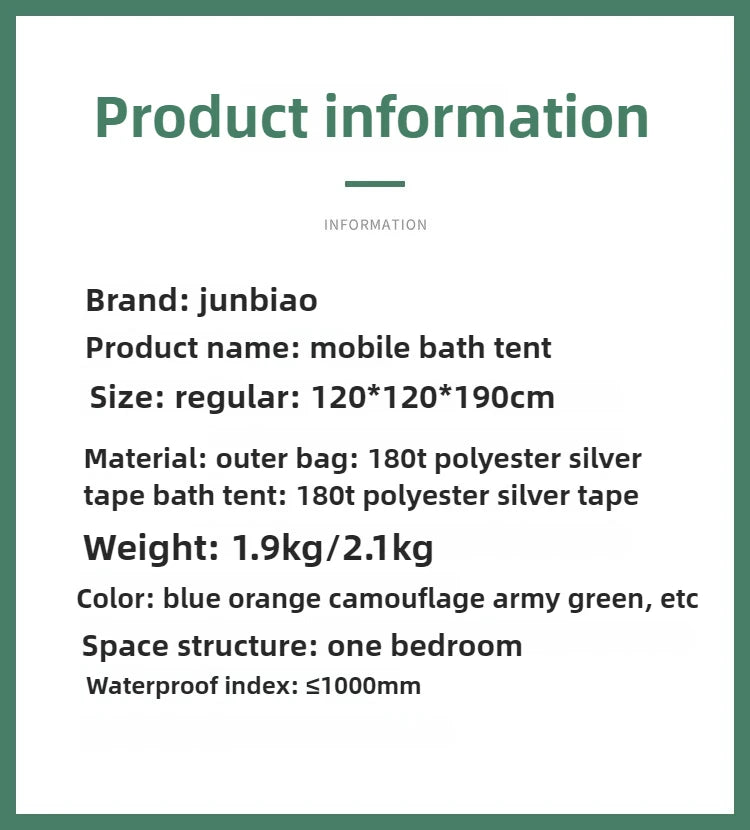 Portable Outdoor Camping Te nt Shower Tent Simple Bath Cover Changing Fitting Room Tent Mobile Toilet Fishing Photography T ent