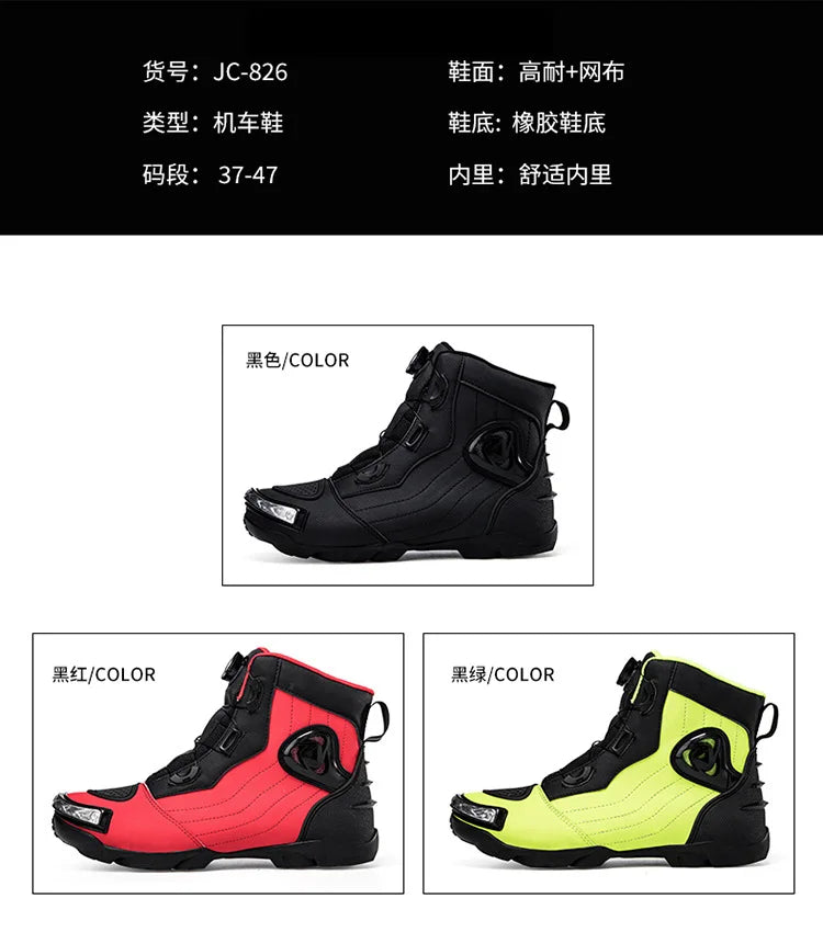 Large Size Motorcycle Boots Outdoor Riding Racing Shoes Anti-fall Wear-resistant Motorcycle Shoes Motorcycle Travel Equipment
