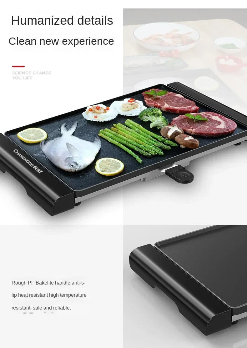 220V Large Electric Grill Barbecue Household Smokeless Electric Grill Pan Non-stick Grill Pan Grilled Fish Electric abc