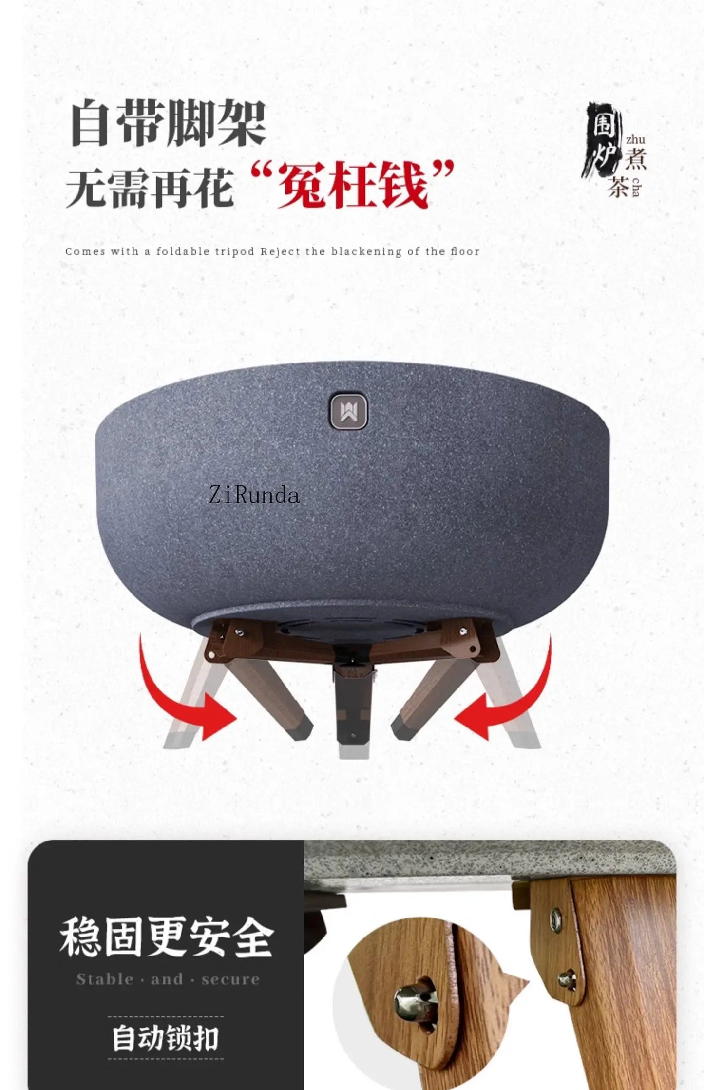 Grill set, tea table, patio grill, brazier, winter heating charcoal stove