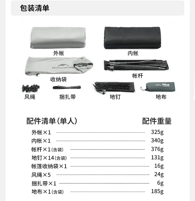 Naturehike Cloud Up UL Tent 1 and 2 People Ultralight Hiking Tent Outdoor Camping Hiking Travel tent Equipment CNK2450WS017