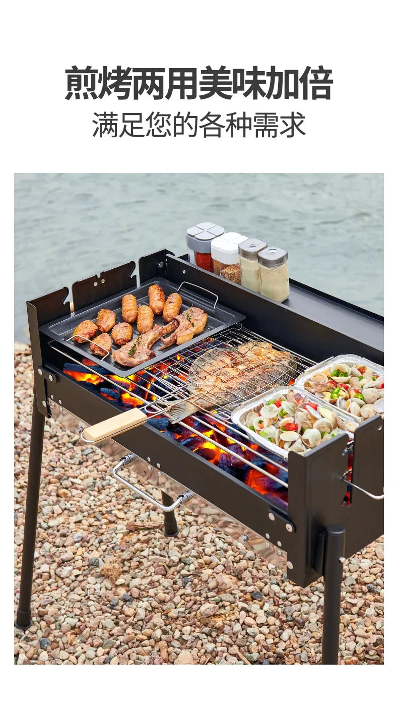 Barbecue Oven Household Outdoor Smokeless Barbecue Charcoal Courtyard BBQ Portable Barbecue Oven Supplies Tools