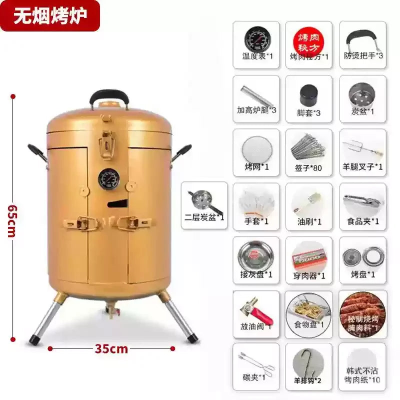 Hanging Grill BBQ Grill Household Outdoor Commercial Stall Smokeless Thickened Small Multifunctional BBQ Barrel Cylinder