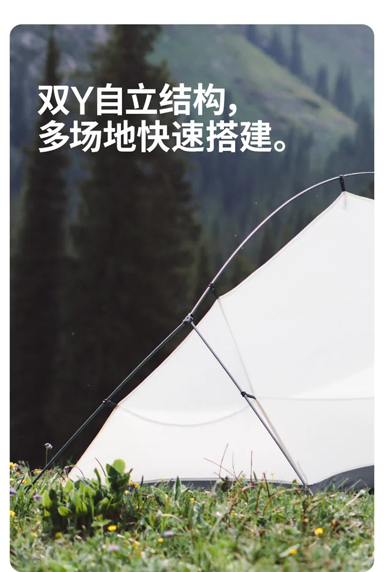 Naturehike Cloud Up UL Tent 1 and 2 People Ultralight Hiking Tent Outdoor Camping Hiking Travel tent Equipment CNK2450WS017