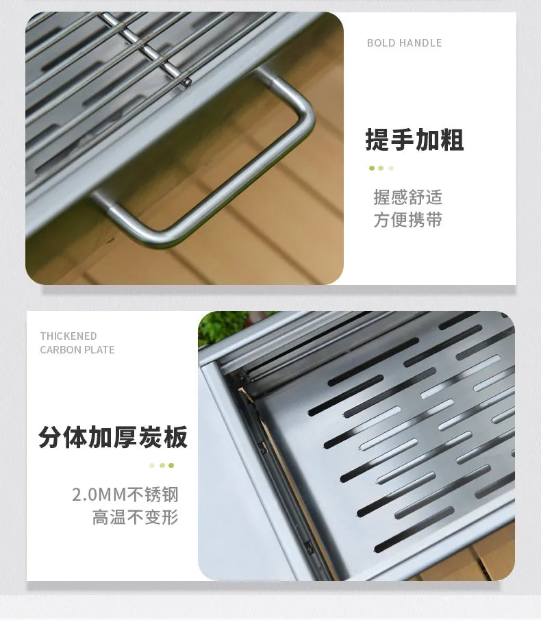 Portable Outdoor Folding BBQ Stainless Steel Charcoal Barbecue Grill for Camping and Picnics