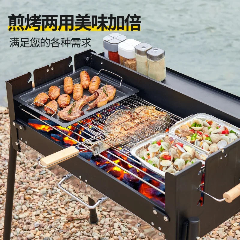 Barbecue Oven Household Outdoor Smokeless Barbecue Charcoal Courtyard BBQ Portable Barbecue Oven Supplies Tools