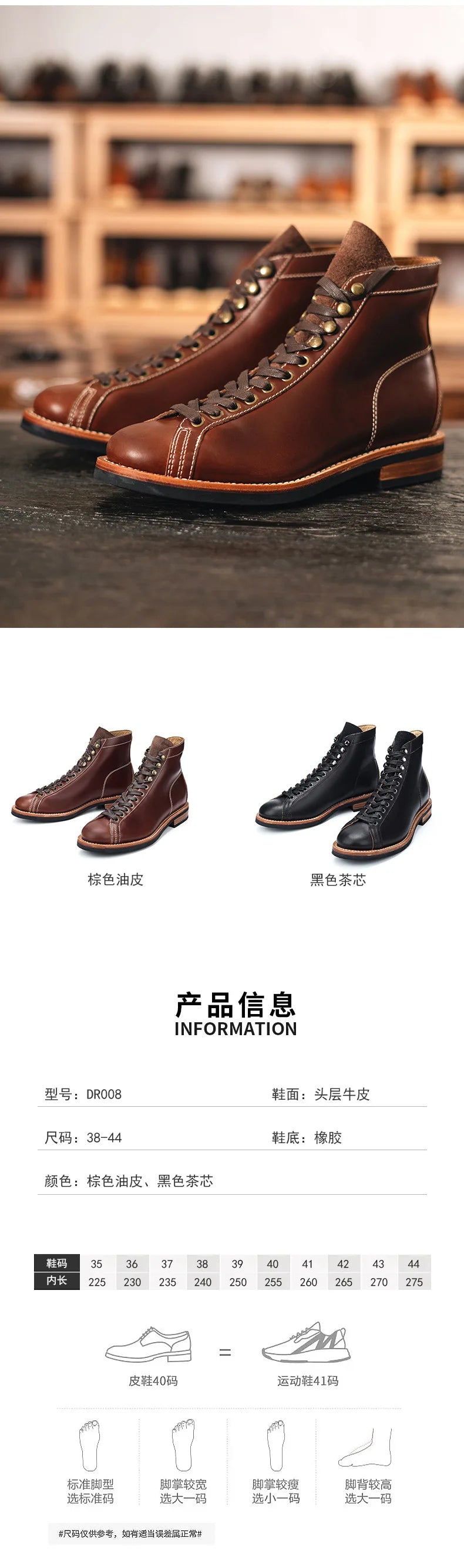 Cowhide High Top Motorcycle Boots Vintage Men Moto Ankle Boots Motocross Thick Soled Riding Boots Walking Shoes Moto Equipment