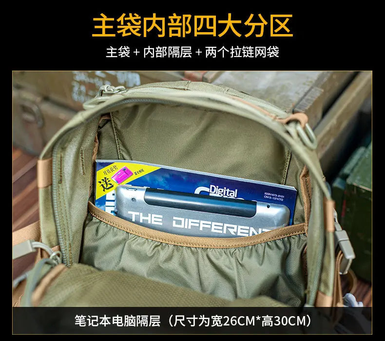 New Outdoor Mountaineering Army Fans Tactical Equipment Pack 24-hour Multi Functional Assault Action Backpack