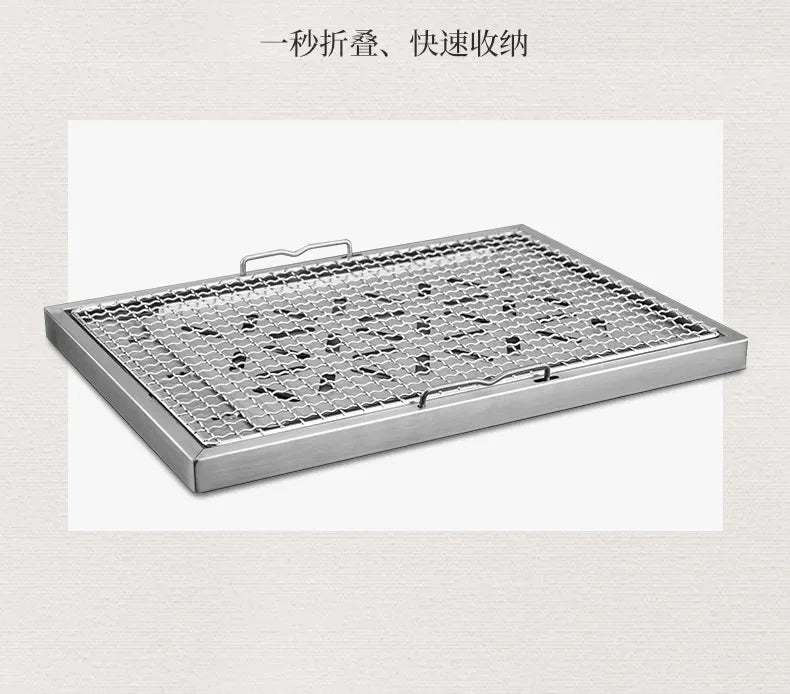 Naturehike-Stainless Steel Folding Barbecue Grill For Home And Outdoor Charcoal Kebabs Smokeless Portable Collapsible Barbecue,L