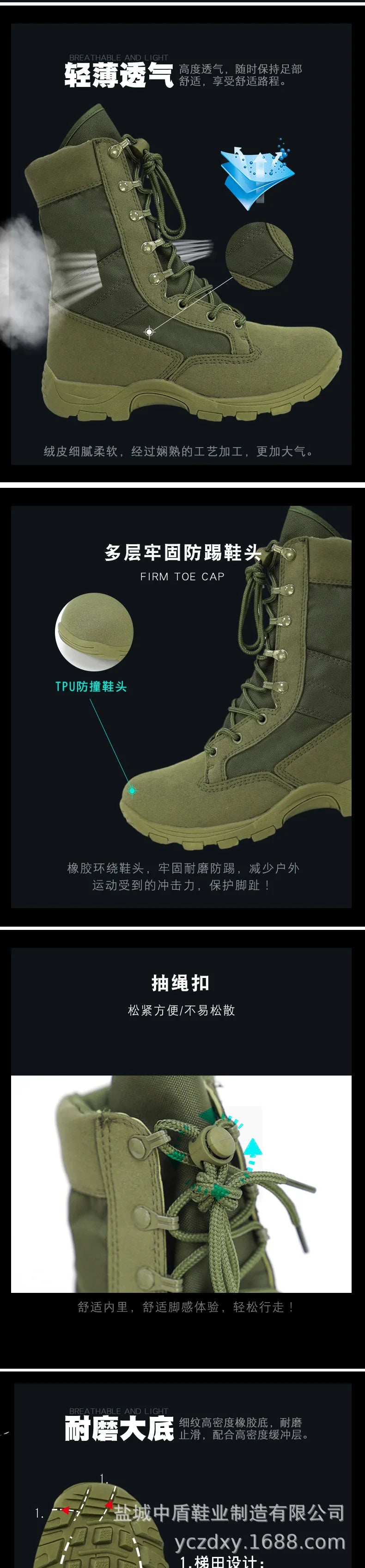 2025 New High Top Combat Boots Green Desert Brown Boot Lightweight Training Boot Hiking Boots Man Tactical shoes
