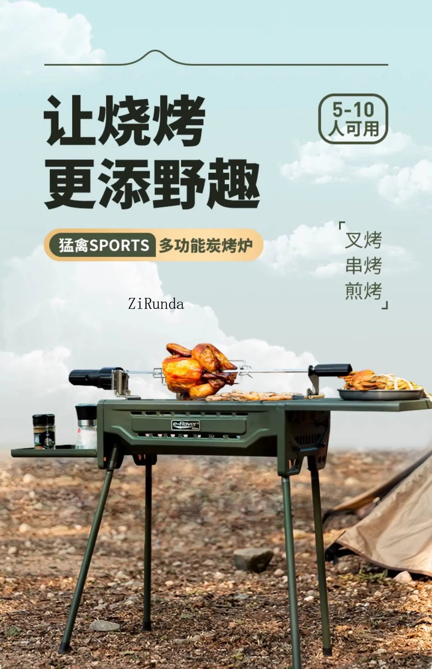 *Outdoor BBQ Grill Portable Household Charcoal Folding BBQ Shelf Non-Smoking Camping BBQ Stove