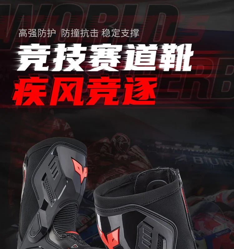 Motorcycle Boots Racing Off-road Shoes Non-slip High-top Motorcycle Professional Waterproof Mountain Bike Boots