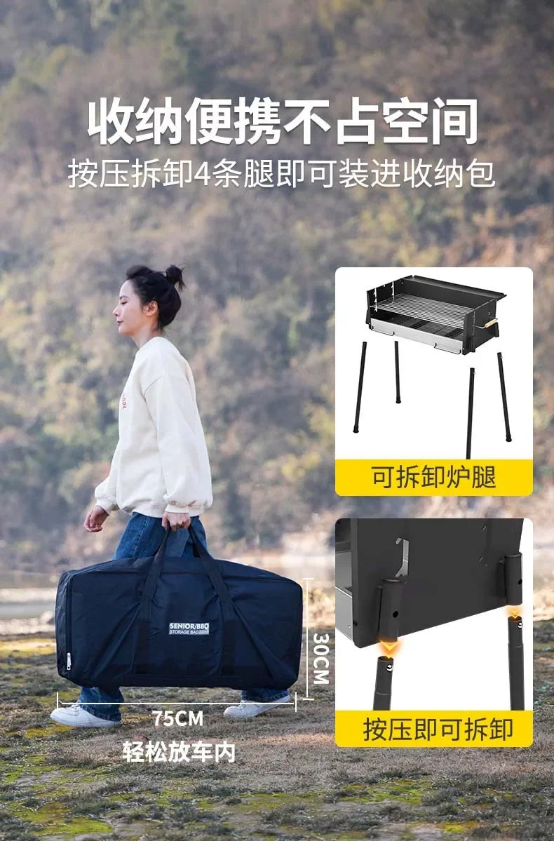 Barbecue Oven Household Outdoor Smokeless Barbecue Charcoal Courtyard BBQ Portable Barbecue Oven Supplies Tools