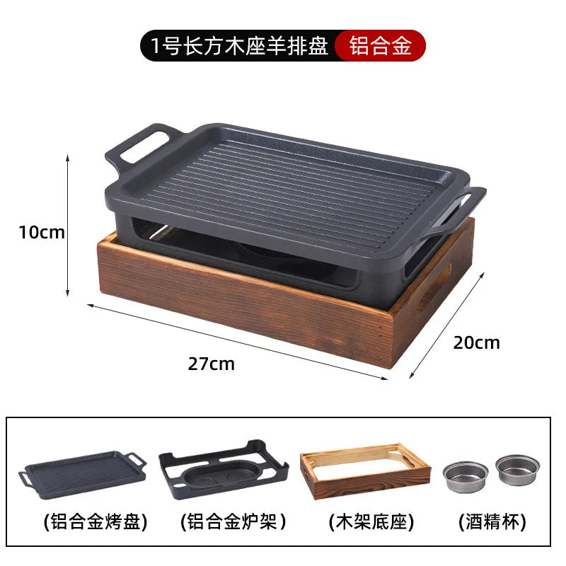 Barbecue Baking Tray Multifunctional Smokeless Non Stick Barbecue Plate BBQ Grill Pan for Outdoor Camping Picnic