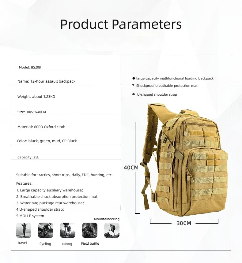 25L Tactical Assault Backpack Classic 12-hour Outdoor Camouflage Sports Backpack Wear-Resistant Oxford Cloth