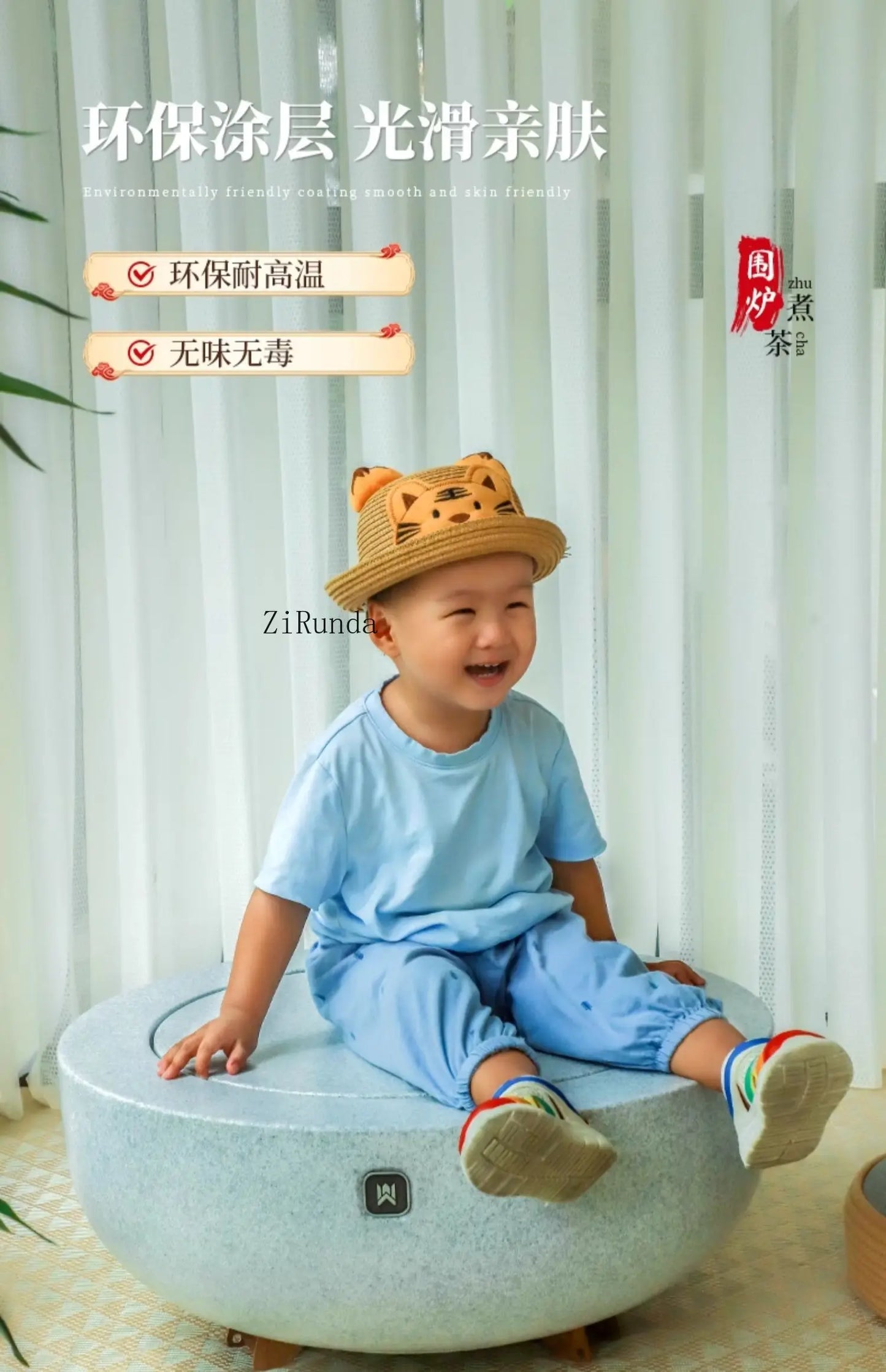 Grill set, tea table, patio grill, brazier, winter heating charcoal stove