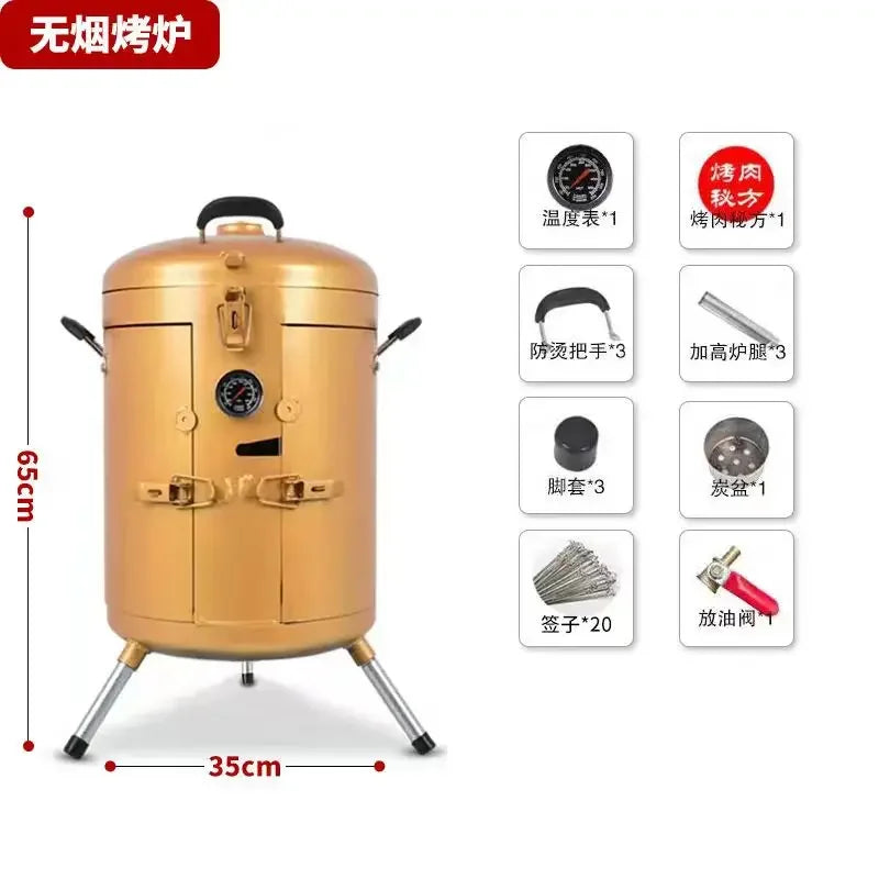 Hanging Grill BBQ Grill Household Outdoor Commercial Stall Smokeless Thickened Small Multifunctional BBQ Barrel Cylinder