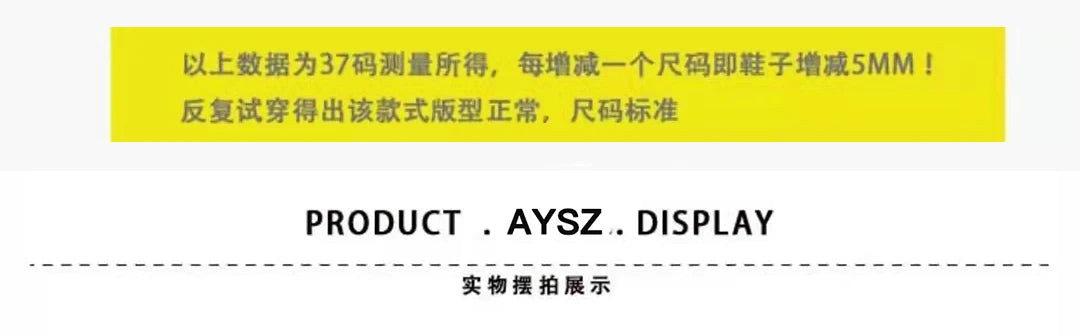 2024 Retro Spanish Street Shooting Men's and Women's Same Platform Bootie Tank Bottom Heavy Metal Punk Boots